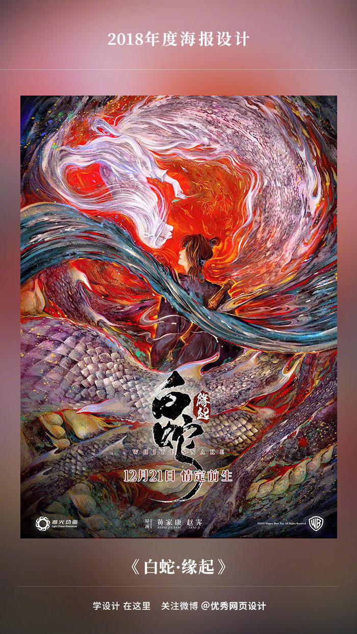 短篇结构剪辑混剪