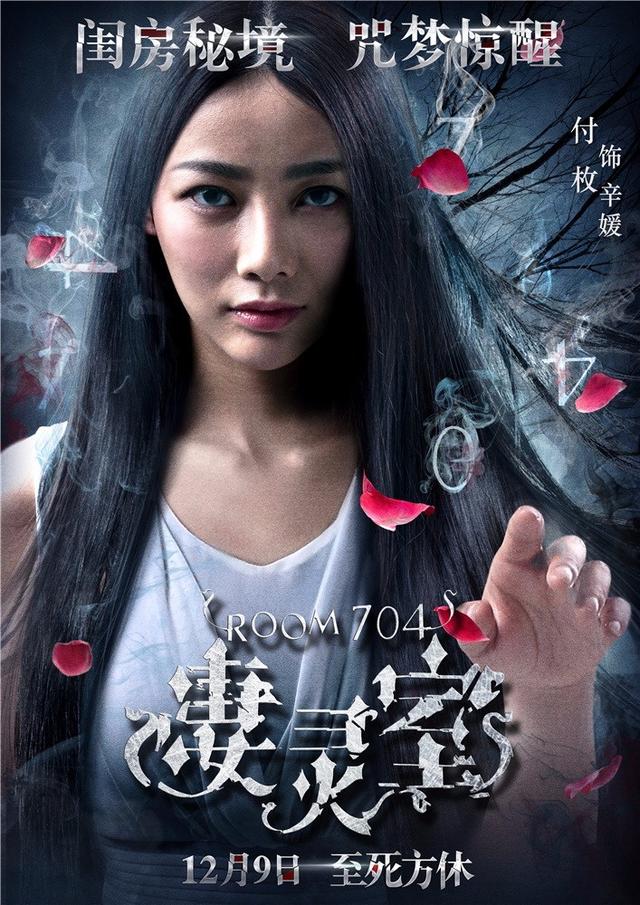 现实切口云端邮差